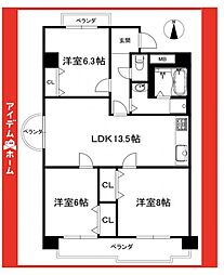グリーンコーポ東一社　A棟