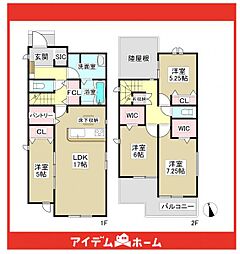 瀬戸市高根町3期　4号棟