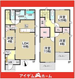 東郷町春木5期　1号棟