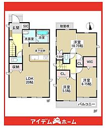 瀬戸市高根町3期　3号棟