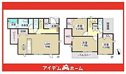 瀬戸市高根町3期　2号棟