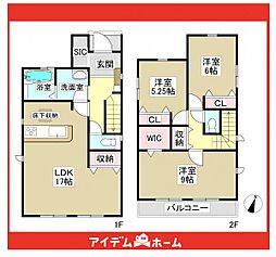 尾張旭市大塚町　3号棟