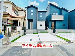 尾張旭市大塚町 3号棟