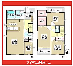 尾張旭市大塚町　2号棟