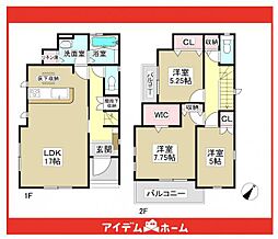 尾張旭市大塚町　1号棟