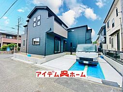 尾張旭市大塚町 1号棟