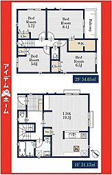 緑区桶狭間巻山02246 1号棟