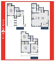 東区矢田421　3号棟