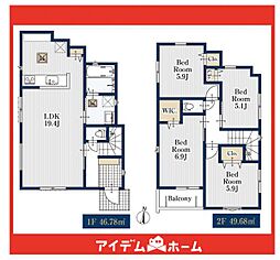 東区矢田421 2号棟