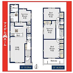 東区矢田421　1号棟