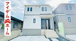 春日井市高森台7丁目 B号棟