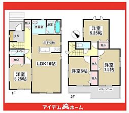 春日井市高森台7丁目　A号棟