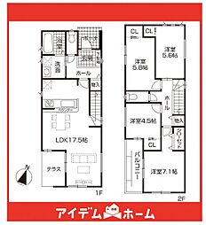春日井市第2林島町 3号棟