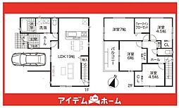 春日井市第2林島町　2号棟
