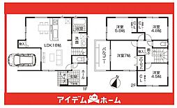 春日井市第2林島町 1号棟