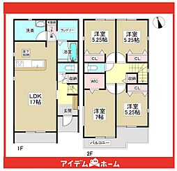春日井市気噴町北　1号棟