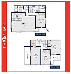 名東区一社3144 1号棟