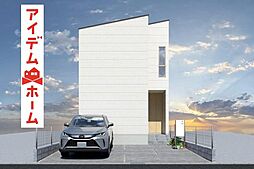 東区大幸5期　1号棟