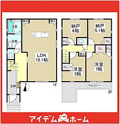 名東区猪子石11317　1号棟
