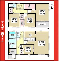 瀬戸市松原町三丁目　2号棟