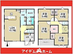 瀬戸市松原町三丁目　1号棟