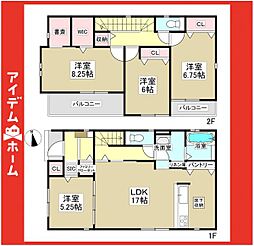 瀬戸市八幡台4期　2号棟