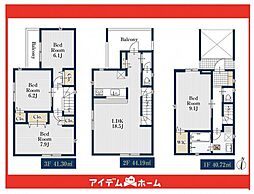 緑区鳴海町字宿地060　1号棟