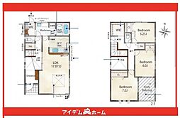 瀬戸市ひまわり台1丁目　1号棟