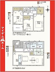 春日井市気噴町第1　3号棟
