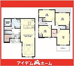 尾張旭市平子町1期　1号棟