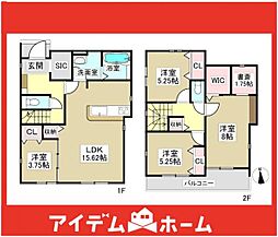 守山区村合町 2号棟