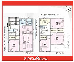 守山区中志段味第3　10号棟