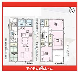 守山区中志段味第3　9号棟