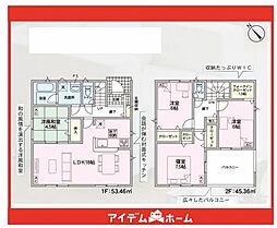 守山区中志段味第3　8号棟