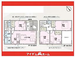 守山区中志段味第3 6号棟
