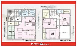 守山区中志段味第3　1号棟