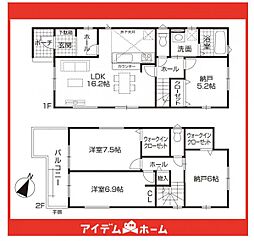 春日井市第3乙輪町　1号棟