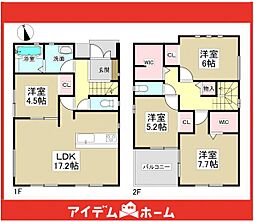 日進市第1藤島町五反田　1号棟