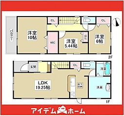 天白区山根町　2号棟
