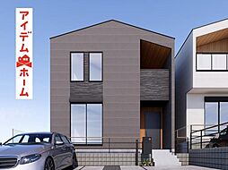 名東区宝が丘2期　2号棟