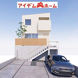 長久手市久保山9期　1号棟