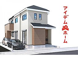 守山区新守町259番1　A号棟