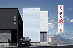 名東区社が丘5期　1号棟