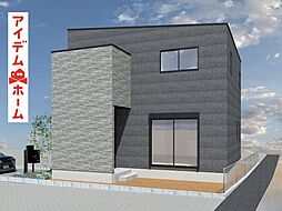 尾張旭市北山町2期　5号棟