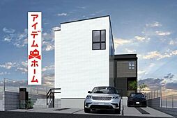 名東区極楽5期　2号棟