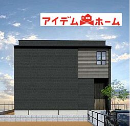 名東区極楽5期　1号棟