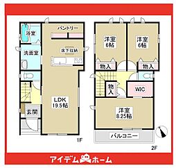 尾張旭市城山町三ツ池6183番　A号棟