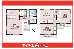 緑区兵庫2丁目412番　B号棟