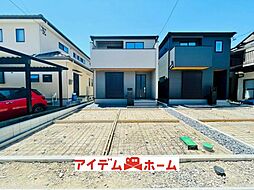 尾張旭市東大久手町　2号棟