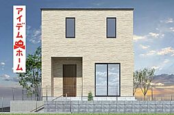 緑区諸の木1期　5号棟